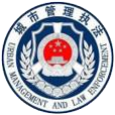 客户