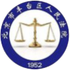 客户