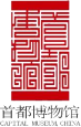 客户