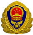 客户