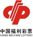 客户
