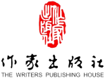 客户